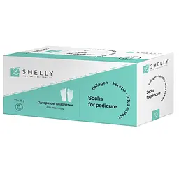 Уцінка. Набір шкарпеток для педикюру Shelly, 10 шт.