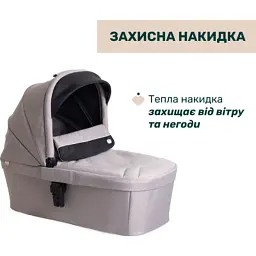 Коляска Chicco 2 в 1 Activ3 New сіра (2900990887156) (87154.54.01) - мініатюра 4