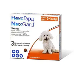 Таблетки Boehringer Ingelheim NexGard від бліх і кліщів для собак S 2-4 кг