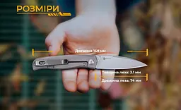 Ніж складаний кишеньковий Ruike M662-TZ, (7.4 см) steel 154СМ / TC4 (титан) + G10 чорний - мініатюра 9
