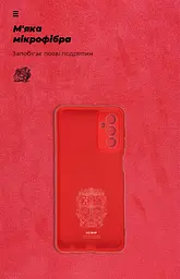 Чехол ArmorStandart ICON для Samsung M23 (M236) с защитой камеры, красный (ARM61667) - мініатюра 4