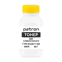 Тонер XER C230/C310/C410, 80 г, Yellow Patron (PN-XC230-Y-080)