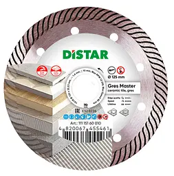 Круг алмазний по керамограніту Distar Gres Master 1A1R 125x1,4/1,0x10x22,23 мм