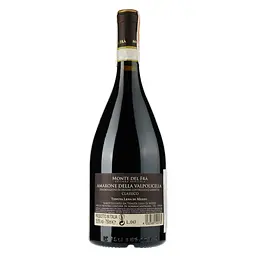 Вино Monte Del Fra Amarone Della Valpolicella Classico, червоне, сухе, 0,75 л - мініатюра 2