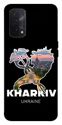 Чохол Demsky Kharkiv для Oppo A54 4G