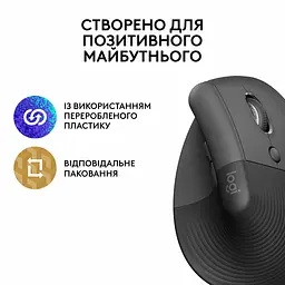 Миша комп'ютерна Logitech Lift Vertical Ergonomic Mouse Graphite (910-006473, 910-006479) - мініатюра 5