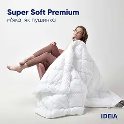 Ковдра Ideia 175х210 Super Soft Premium літня 8-11880 - мініатюра 4