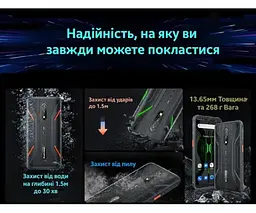 Смартфон Blackview BV5200 4/32Gb з NFC чорний (6931548309703) - мініатюра 10