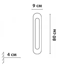 Бра Friendlylight Honor FL4143 - мініатюра 4