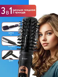 Фен щітка з обертанням Bitek Professional Hot AIR BRUSH фен для волосся, фен-щітка браш для об'єму, браш для волосся 1000 Вт - мініатюра 3
