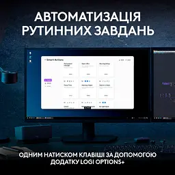 Клавіатура Logitech MX Keys S Wireless UA Graphite (920-011593) - мініатюра 4