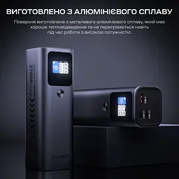 Повербанк 27000mAh Choetech B670 Grey 140W QC3.0 PD3.1 TFT Smart дисплей (43-00169) - мініатюра 10