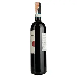 Вино Sartori Bardolino classico DOC, червоне, сухе, 12%, 0,75 л (789219) - мініатюра 2