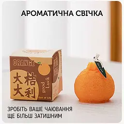 Чайний набір DH-R005 Мандарин подарунковий - мініатюра 13