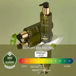 Балансуючий клінзер d'Alba Mild Skin Balancing Vegan Cleanser 200 мл - мініатюра 8