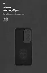 Чехол ArmorStandart ICON для OPPO Reno12 Pro Camera cover Black - миниатюра 4