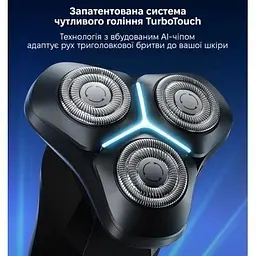 Електробритва Xiaomi (F309) - мініатюра 4