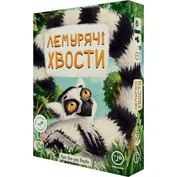 Карткова гра Games 7 Days Лемурячі хвости ЛХ001UA 80 карток