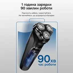 Електробритва ENCHEN BlackStone-С - мініатюра 8