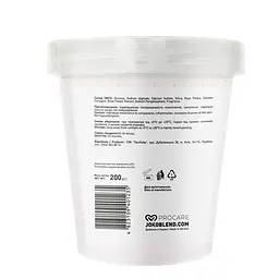 Маска гідрогелева Joko Blend Bourbon Rose, 200 г - мініатюра 2