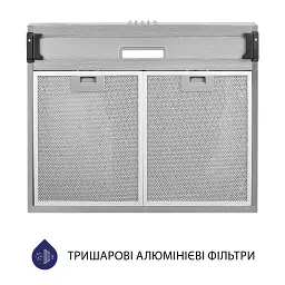 Витяжка плоска Minola HPL 514 I - мініатюра 7