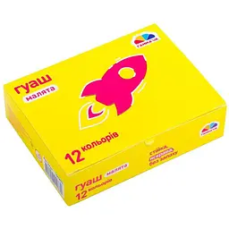 Гуаш "ГАММА'UA"Малята" 12 кол. (10мл) /100203/ (4820219211389)(SC)