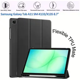 Чохол до планшета BeCover Flexible TPU Mate Samsung Galaxy Tab A11 SM-X133/X135 8.7" Black (715584) - мініатюра 5