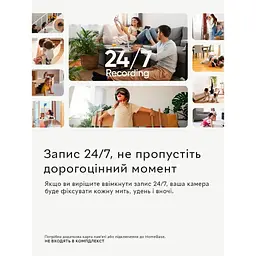Внутрішня IP-камера Eufy Security C220 2K 360° PTZ Plug-In Security Wi-Fi Camera (T8W11) - мініатюра 7