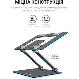 Підставка під ноутбук OfficePro LS111G Gray (LS111G) - мініатюра 5