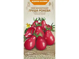 Томат високорослий НАСІННЯ УКРАЇНИ (20 пачок) «ГРУША РОЖЕВА» ОВ (сс) 0,1 г