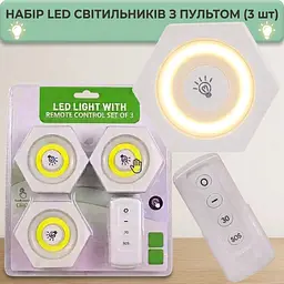 Нічник світильник сенсорний модульний 359 Lamp світлодіодний з пультом 3 шт. Білий (5929Y)  - мініатюра 3