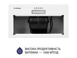 Витяжка Minola HBI 5614 WH 1000 LED - мініатюра 6