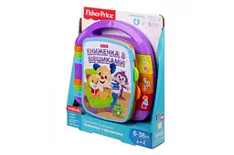 Музична книжечка зі віршиками DKK16 LAUGH AND LEARN