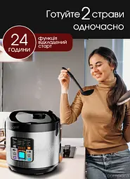Мультиварка пароварака з LED екраном Prime 860 Вт рисоварка на 12 програм, Чорний - мініатюра 6