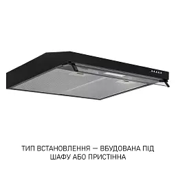 Витяжка плоска Minola HPL 633 BL - мініатюра 3