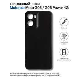 Чохол до мобільного телефона BeCover Silicone Motorola Moto G06 / G06 Power 4G Black (714690) - мініатюра 5