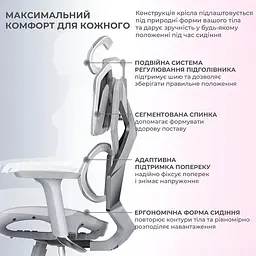 Крісло геймерське Sihoo Xallking X5C Mesh Grey (X5FC-N101) - мініатюра 8