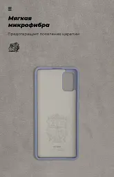 Чохол ArmorStandart ICON для Samsung A41 (A415) Blue - мініатюра 4