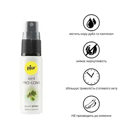 Pjur Med Pro-Long Spray - Спрей для подовження статевого акту, 20 мл - мініатюра 3