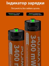 Акумулятори пальчикові AA з входом USB Type-C 3400mWh 1.5V акумуляторні батареї з роз'ємом для зарядки в іграшки пульти - мініатюра 2