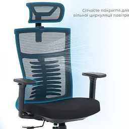 Офісне крісло OfficePro Balance OC550-B-B-B Black [148644] - мініатюра 7