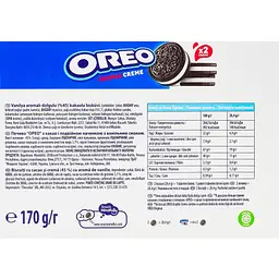 Печиво Oreo з подвійною начинкою 170 г (758633) - мініатюра 6