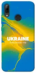 Чохол Demsky Україно в мені для Huawei P Smart (2019)