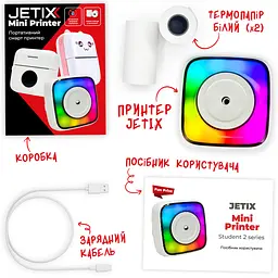 Bluetooth термопринтер JETIX Mini Printer Student 2 | Портативний принтер із великим набором самоклейів паперу - мініатюра 10