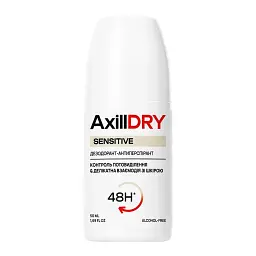 Кульковий дезодорант-антиперспірант AxillDRY Sensitive до 48 годин, 50 мл