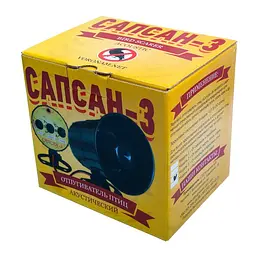 Відлякувач птахів Сапсан-3 (Коршун-міні) - мініатюра 5