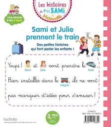 Sami et Julie prennent le train - мініатюра 2
