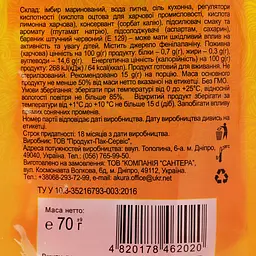 Імбир маринований Royal Tiger рожевий 70 г - мініатюра 3