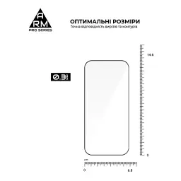 Скло захисне Armorstandart Pro Apple iPhone 17 / 16 Pro (ARM86210) - мініатюра 3