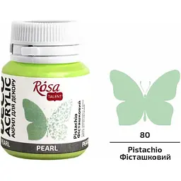 Акрил для декору Rosa Talent Фісташковий (80) перламутр 20 мл